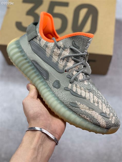 adidas yeezy maten|yeezy shoes for sale.